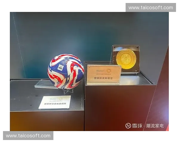 世界杯8K超高清转播技术创新引领未来体育赛事视觉体验新潮流